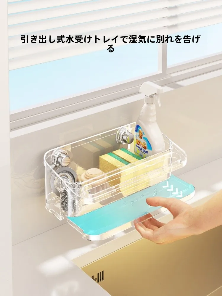 キッチンの掃除が大変な日々、どうやって楽にできるの？