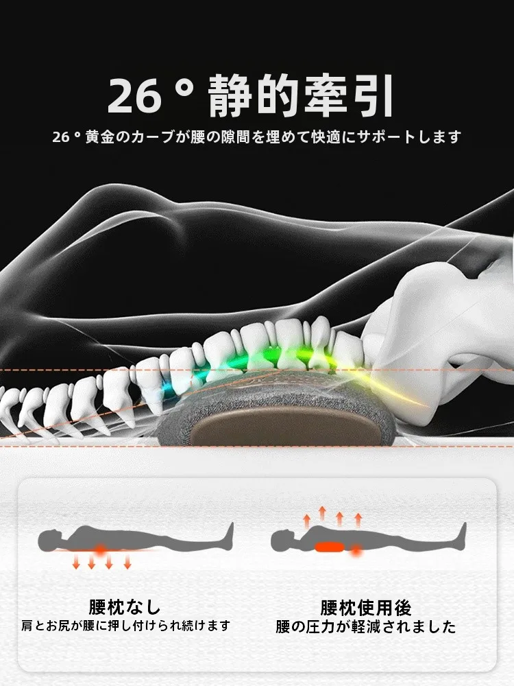 妊娠中ヒップシート：寝返り防止クッションの効果と正しい使い方