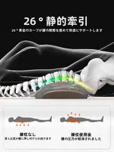 腰椎サポートクッション【妊婦・睡眠用・寝返り対応】