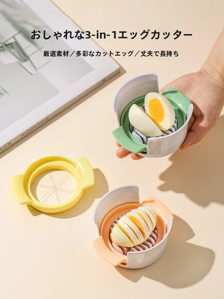 3in1とは何か？その本質を知れば、毎日の暮らしに自然に取り入れられる