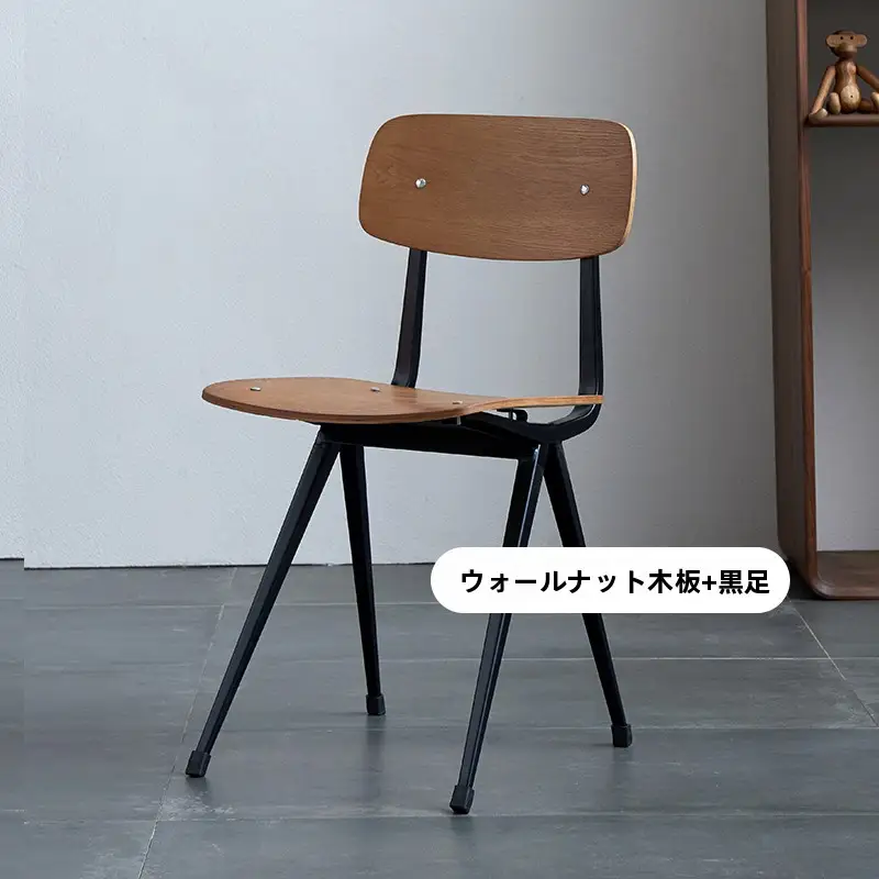 ダイニングチェア アイアン 北欧風 インダストリアル シンプル