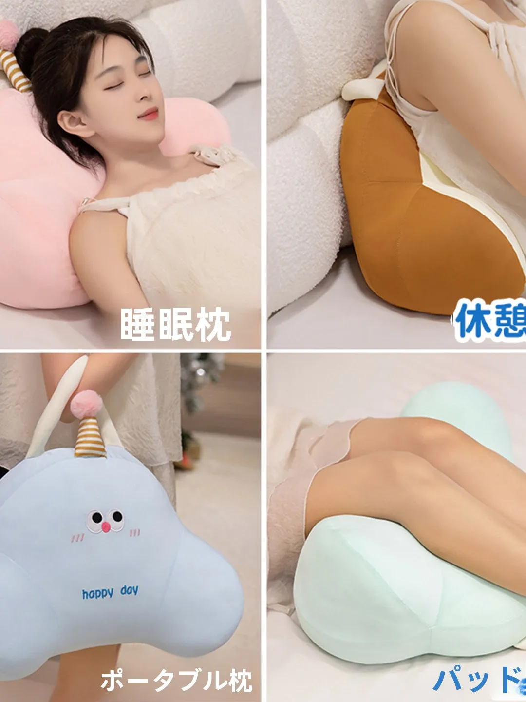 腰当て付きの椅子は本当に腰痛に効果的なのか？リアルな体験から見つけたベストな選び方