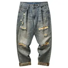 デニムパンツ メンズ ストレート ルーズ ダメージ加工 ウォッシュ加工 アメカジ ヴィンテージ ストリート マッドカラー 秋 大きいサイズ