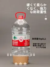 使い捨て牛皮紙丸型ボウル【750ml・蓋なし・サラダボックス・厚手】
