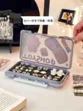 可愛らしいデザインの持ち運び便利なジュエリーボックス【アクセサリー収納・耳飾り用】