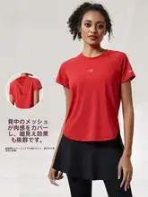 cosleaf レディースランニングTシャツ【ショートスリーブ・透湿・トレーニング用】