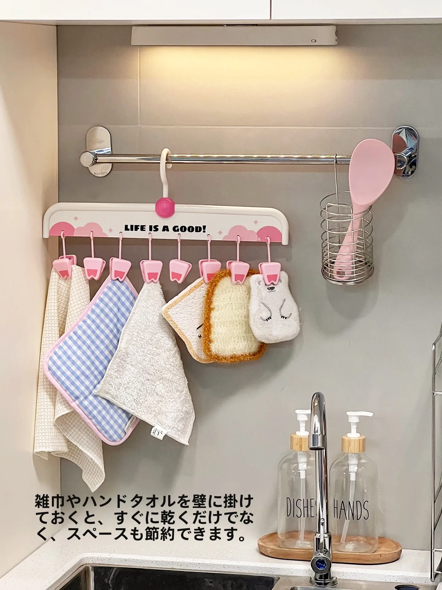 歯磨き用品を収納するのに、どんなアイテムが本当に効果的なの？