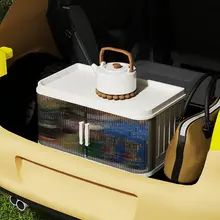 車用収納ボックス【折りたたみ式・アウトドア・プラスチック製・トランク整理用】