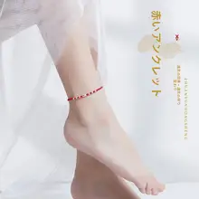 夏用赤紐ブレスレット【純銀編み込み・男女兼用・ペアギフト対応】