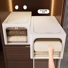 着物 収納ボックス ホーム ワードローブの収納用品 層