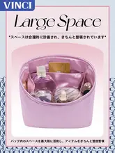 リボンデザインの内袋【ピコタン対応・サテン仕立て】（セットアップ対応）