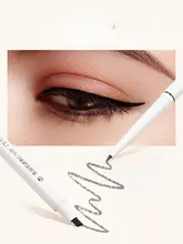 極細アイライナー【ウォータープルーフ・汗に強い・薄型デザイン】