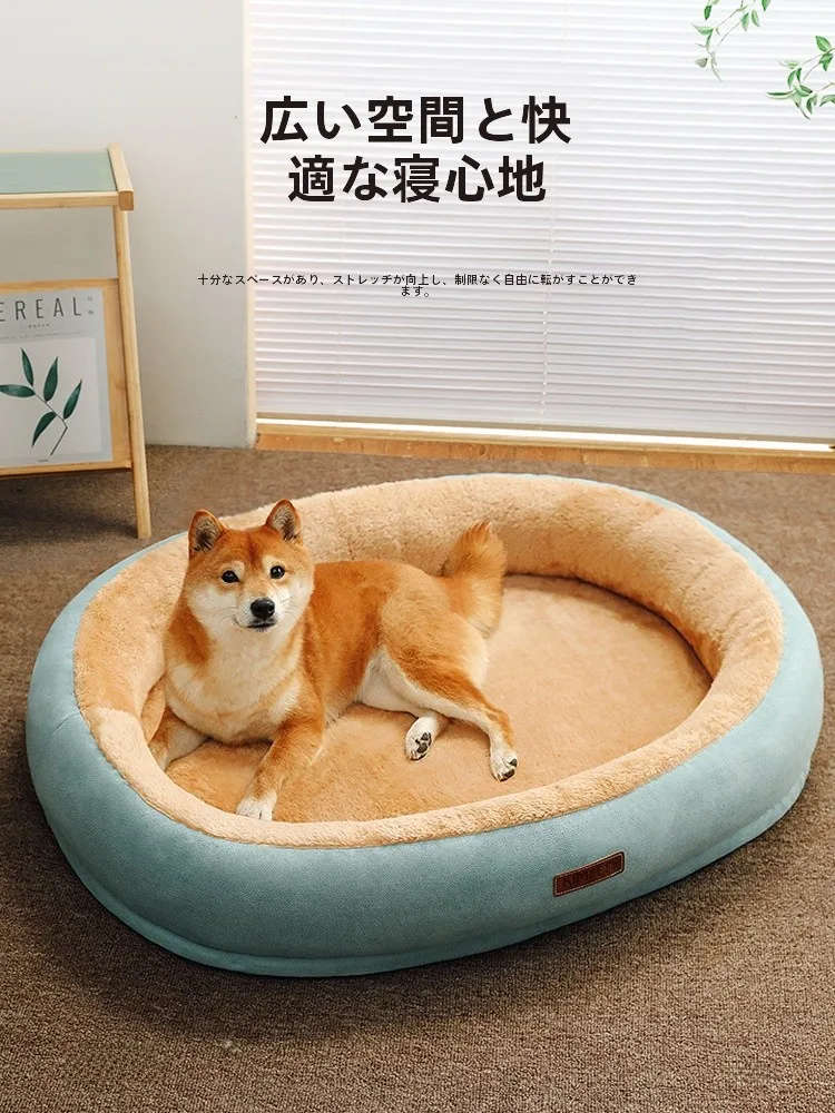 ペットと一緒に冬を過ごすための「あったかさ」は、本当にベッドで決まる？
