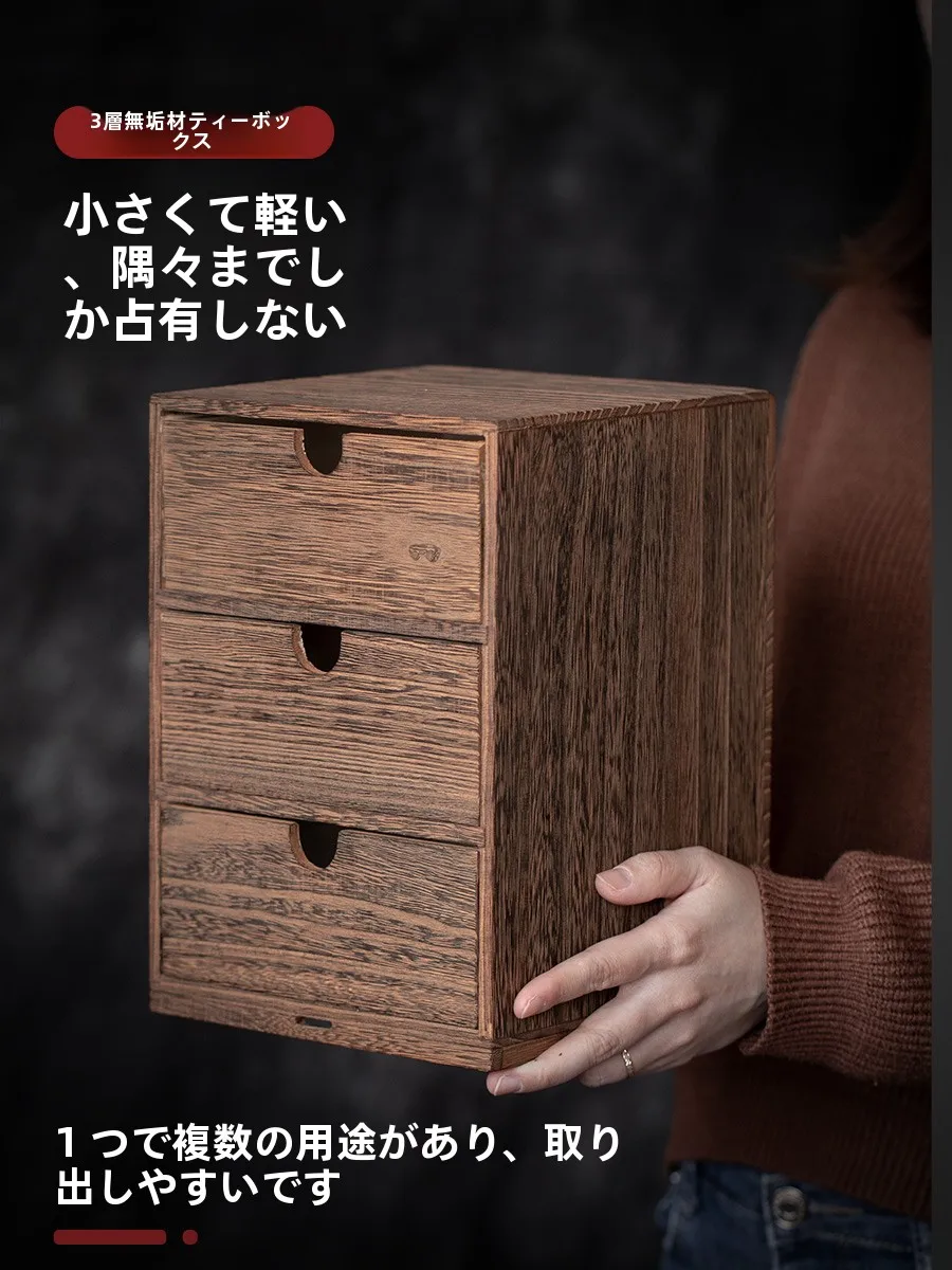 キッ チンをスッキリ整理！収納グッズおすすめ｜無垢材の多層茶収納ボックス徹底解説