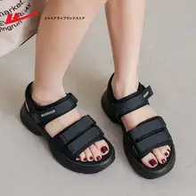 厚底スポーツサンダル【夏用・柔らかいソール・スカートと合わせやすい】（セットアップ対応）