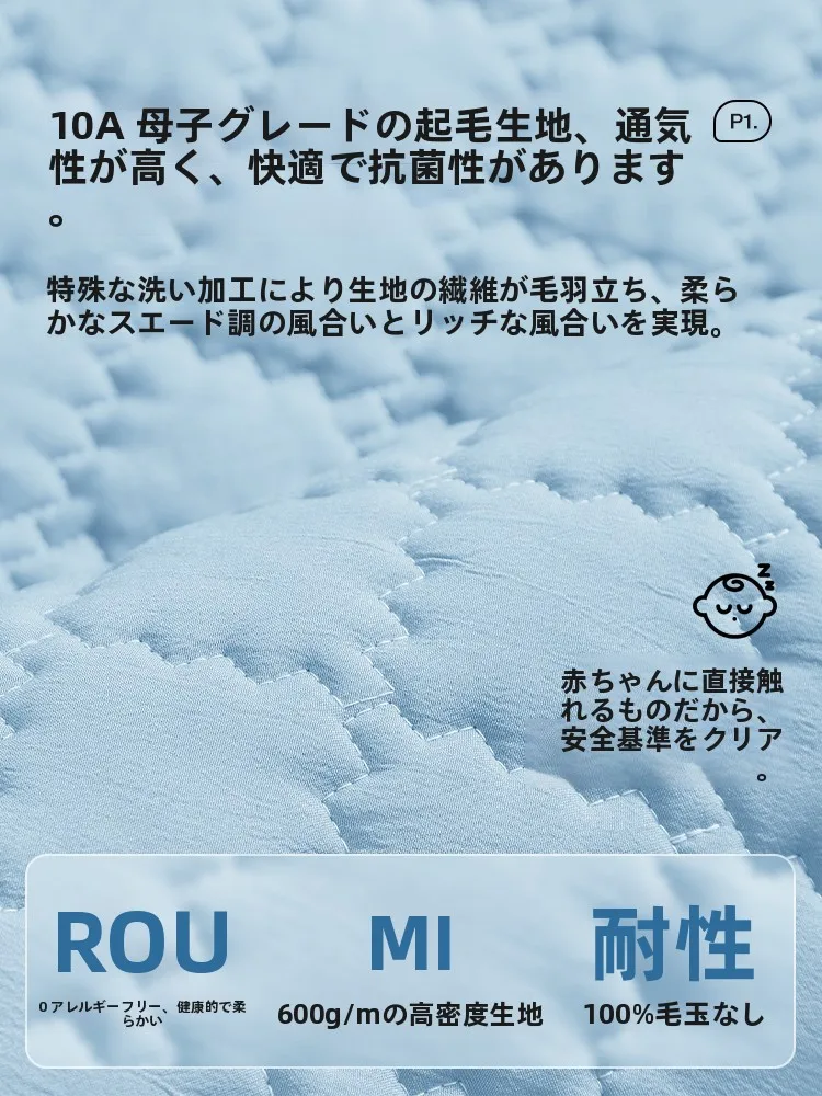 滑り止め付きソファカバー：三人位用の全包タイプで実用性を最大化