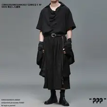 デザイン性の高い七分袖シャツ【ユニセックス・堆堆襟・アートスタイル】（セットアップ対応）