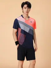 男女兼用 短袖スポーツウェア【速乾・バドミントン・卓球・テニス用】