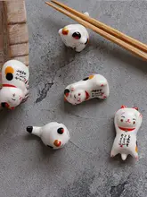 かわいい猫デザイン 陶器製箸置き【招財猫・卓上装飾】