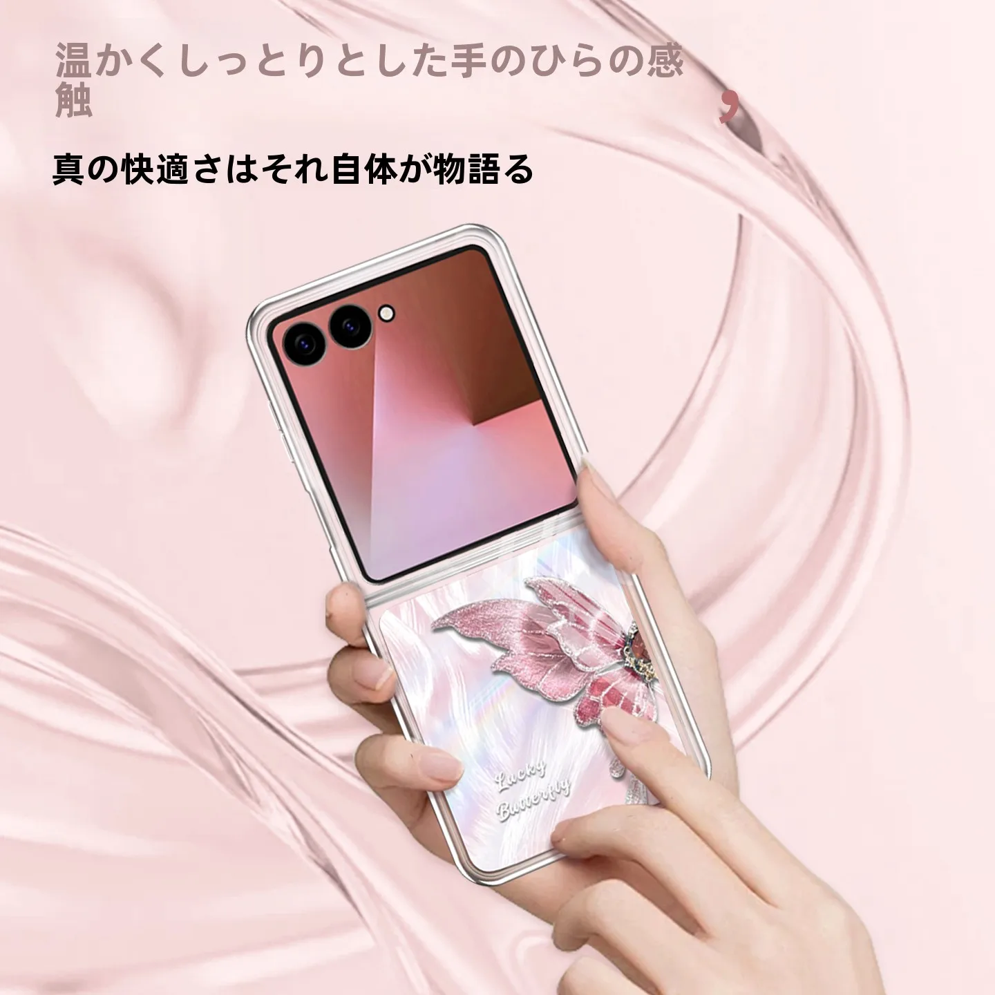 7インチ スマホは本当に必要？その魅力と選び方を徹底解説