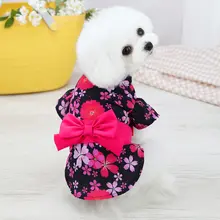 犬用 夏用薄手プリンセスベスト【テディ・ポメラニアン・ミニチュアシュナウザー対応】