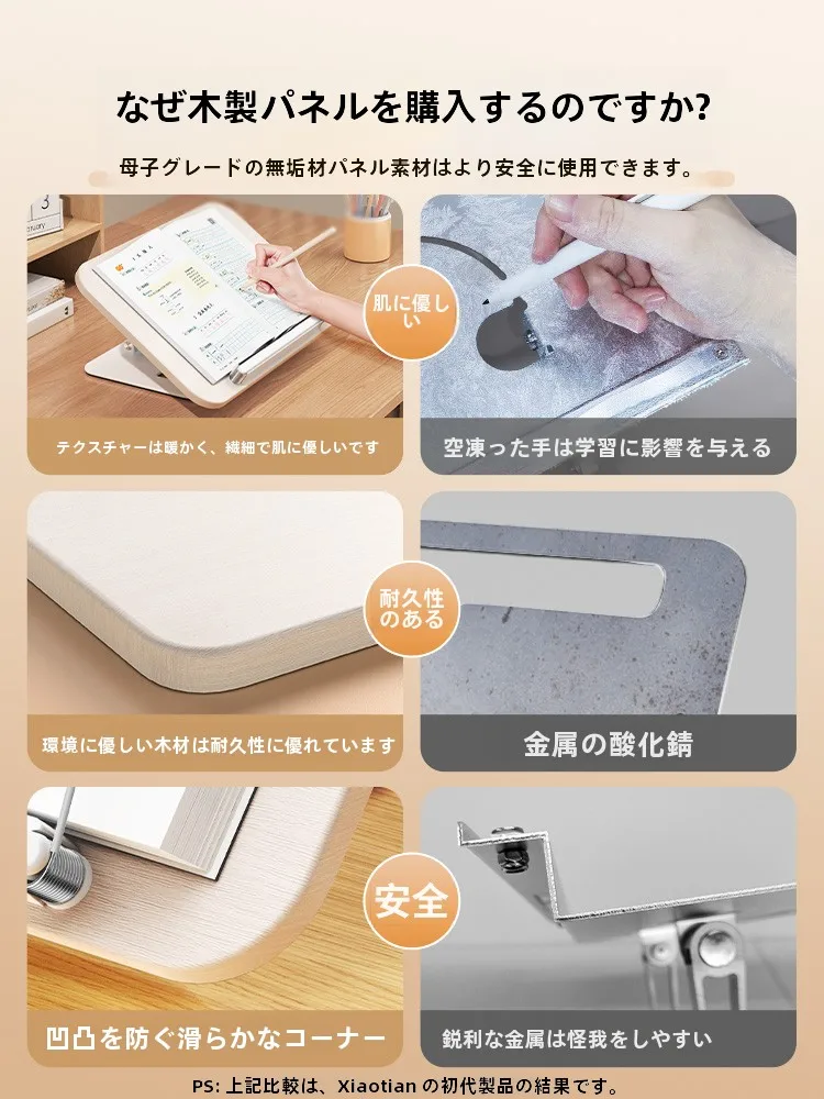 A4スタンドとdrawing tabletの選び方で迷うなら、この木製タブレットスタンドが解決する