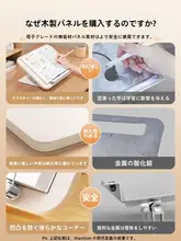 タブレットスタンド スマホスタンド 木製 卓上 角度調節 2WAY iPad 学習機 読書台 ノートPC 汎用 読書 お絵描き
