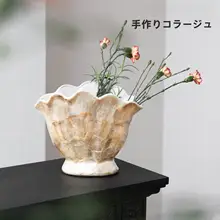 高級感のある天然貝殻陶器フラワーベース【水耕栽培・広口デザイン・デスクトップ飾り用】