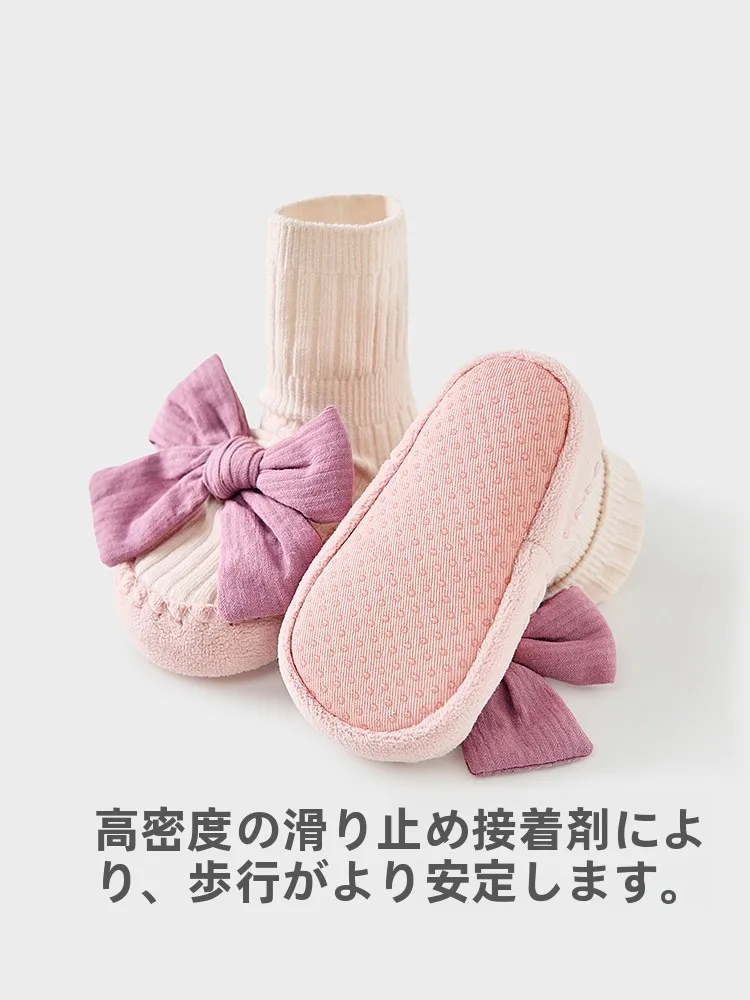 可愛い赤ちゃん用ノンスリップソックス：0歳児の安全なふれあい遊びに最適なサポートアイテム