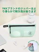 防水デジタルアクセサリー収納バッグ【大容量・旅行用・ポ ータブル・イヤホン・充電器・小物・コイン・化粧ポーチ】