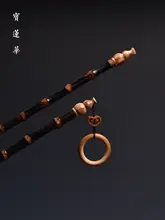 紫竹製 竹製抓痒器【牛角装飾・茶道具】