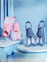COPOZZ 子供用 調節可能なスノーケリングフィン【男女兼用・自由潜水・長脚フィン】
