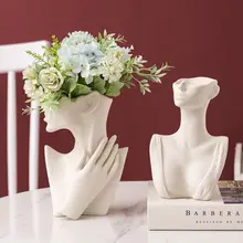 北欧風モダンアート陶器花瓶【個性的なデザイン・インテリア装飾用】