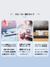 ミニデスクトップスピーカー【重低音・ゲーミング向け・コンパクトサイズ】