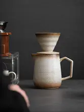 ヴィンテージ風陶器のハンドドリップコーヒーポット【V60フィルター付き・手作り・家庭用】（  セットアップ対応）