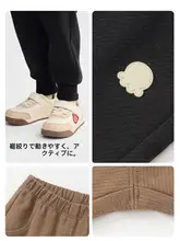 子供用束脚パンツ【カジュアル・春夏向け・男女兼用】（セットアップ対応）