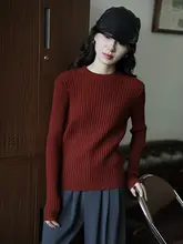 花杏色のレトロなラウンドネック長袖ニットセーター【秋冬用・スリムフィット】