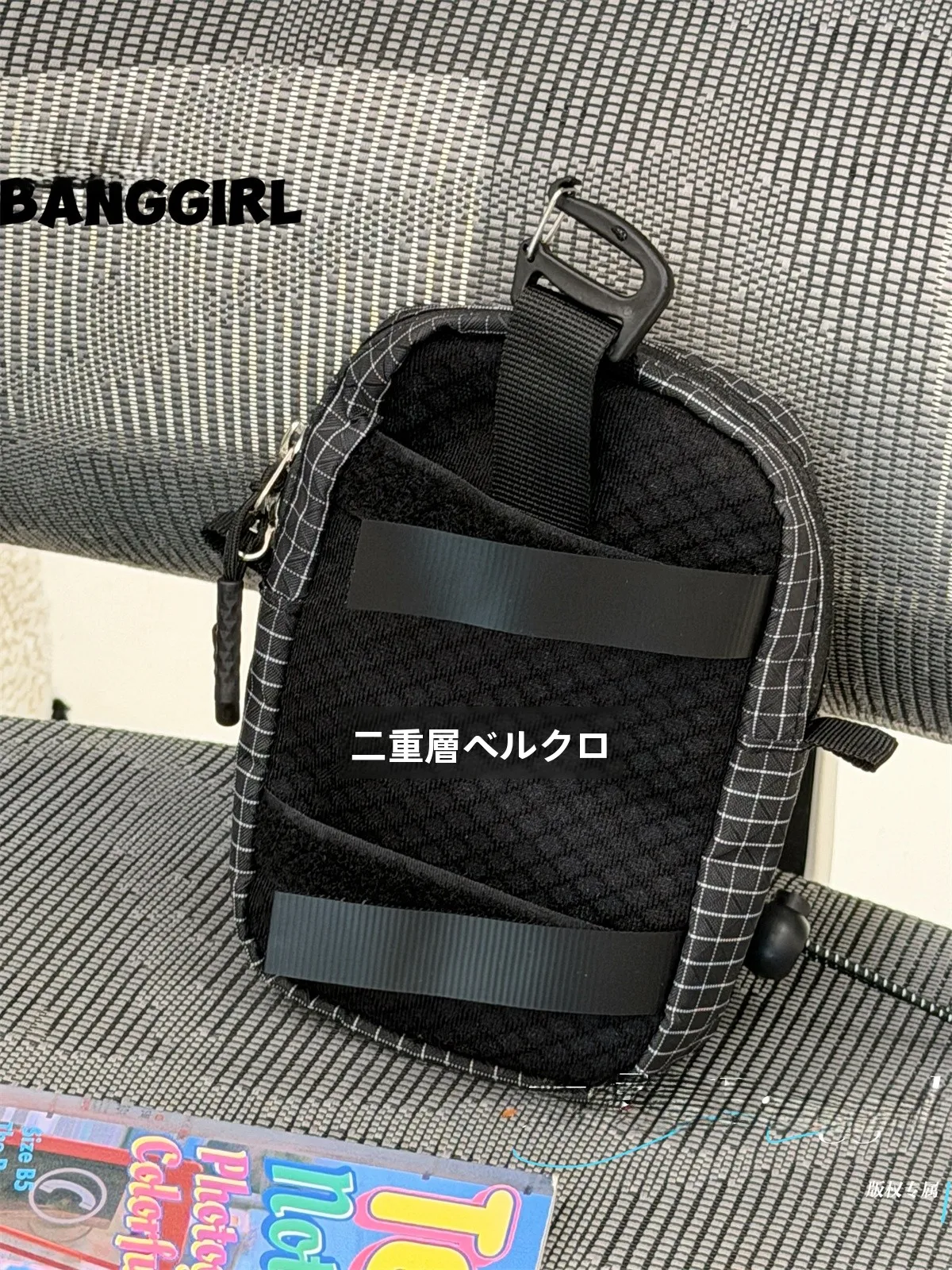 登山用リュックサックアクセサリーポーチ：スマホ・充電宝収納を実現する実用性の検証