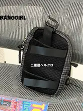 登山用リュックサックショルダーバッグ用アクセサリーポーチ【スマホ・充電宝収納可能】