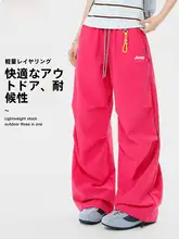 春秋用 レディースアウトドア登山用パンツ【防風・防水・ルーズフィット・カジュアル】
