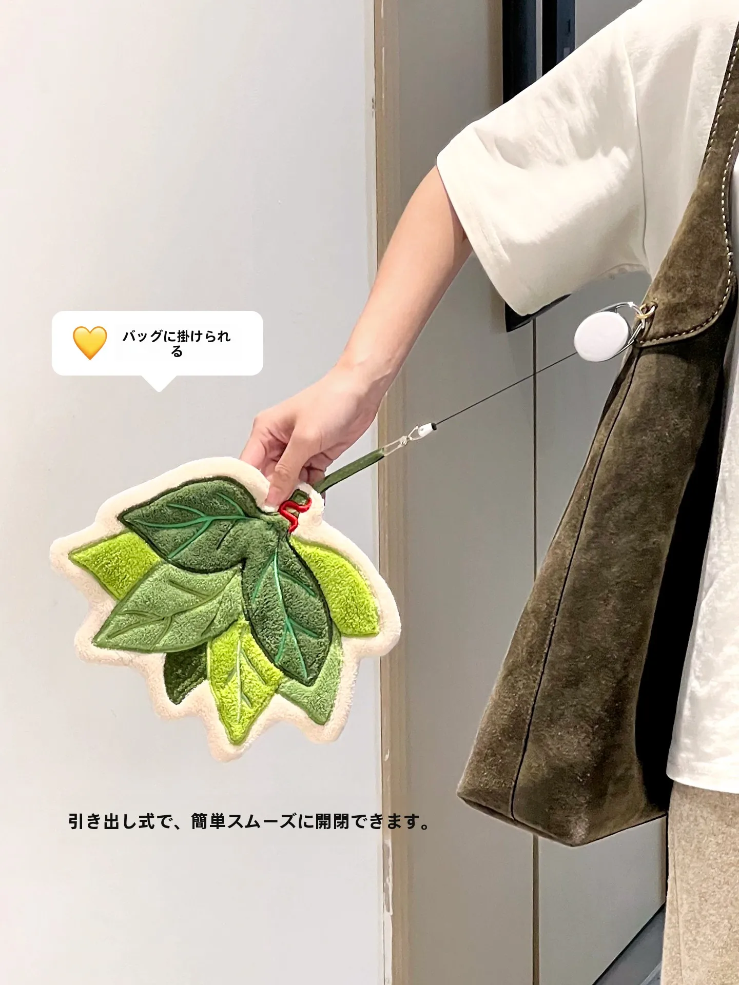 伸縮可能なフック：一人暮らし向け壁掛け収納の最適解