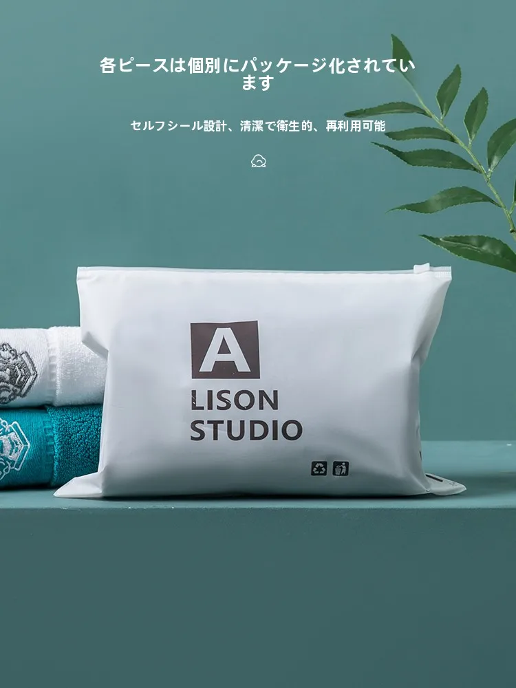 ふわふわ バス タオル 人気の理由は？高級タオル おすすめ ブランドが選ぶ「極上の柔らかさ」の秘密