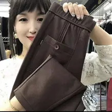 エアコットン製 高弾力カジュアルパンツ【スリムフィット・秋冬用】