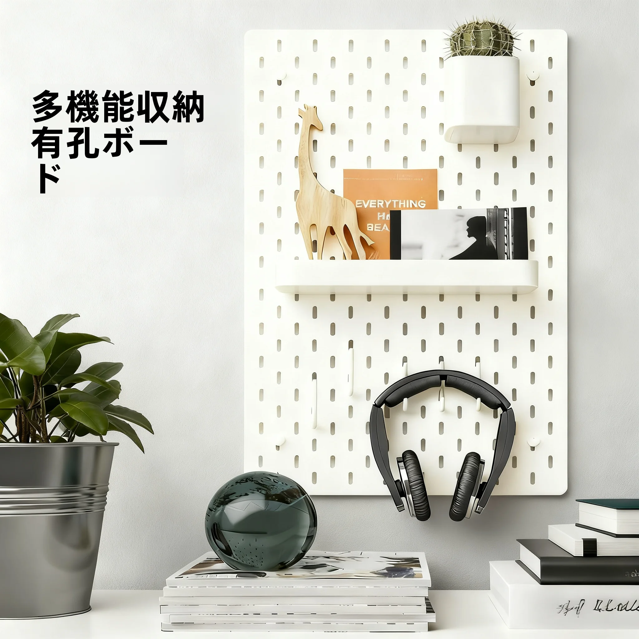 揃えるミニマリスト部屋づくりアイテム｜失敗しない選び方と実際の使い方