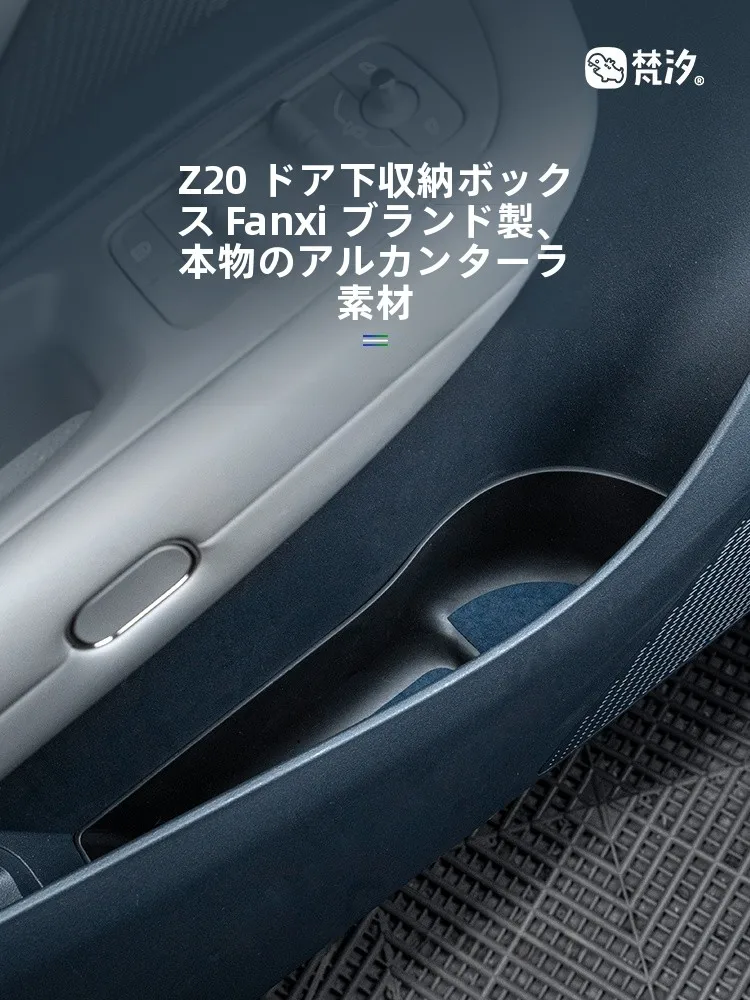 車のバッグ収納方法は？厳選5選で日常の整理を徹底的に整える