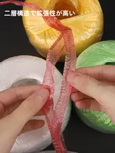 カラフルな大巻きプラスチック結束ロープ【ナイロン製・野菜や宅配用に最適・耐裂け性】
