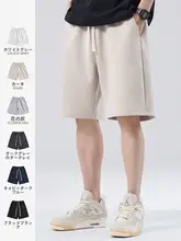 メンズ夏用ワイドフィットスポーツショートパンツ【ニット素材・デザイン】