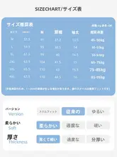 極上の柔らかさの氷シルク半袖Tシャツ【女性用・ラウンドネック・フィット・通気性】