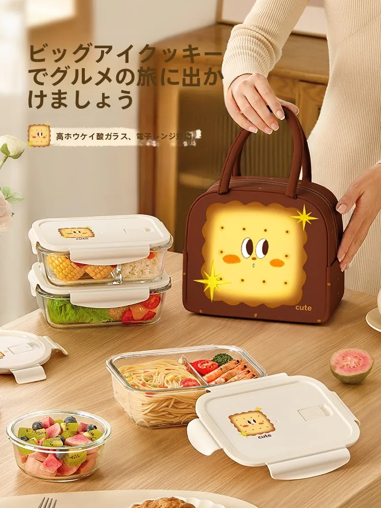 耐熱ガラス製ランチボックス：持ち帰り容器の衛生性と多様な食品対応を実現