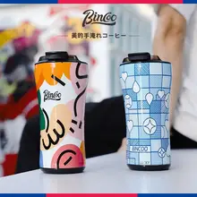 Bincoo ステンレス鋼保温カップ【陶器内蔵・テイクアウト対応・男女兼用】